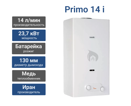 Газовая колонка Innovita Primo 14 i батарейка