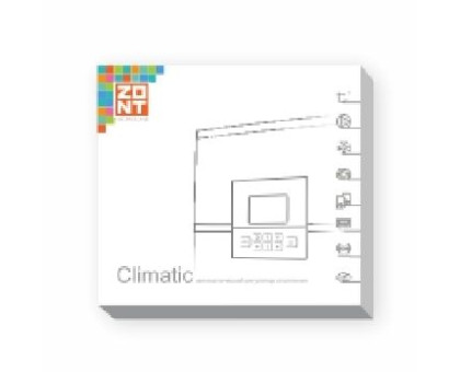 ZONT Climatic 1.3 регулятор системы отопления