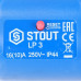 Реле давления сухого хода Stout (SCS-0001-000003)